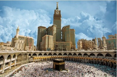 Umrah Packages 2025 Manchester