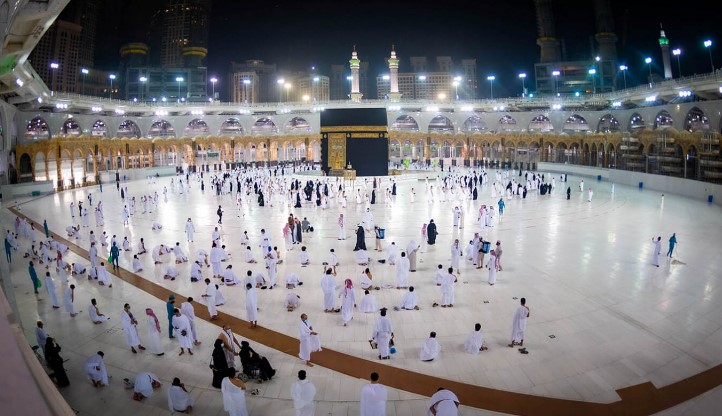 Umrah Packages 2025