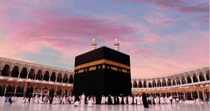 Umrah Packages 2025