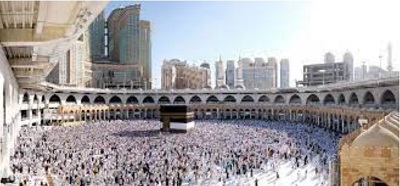 Umrah Packages 2025 Manchester