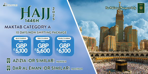 Hajj Packages 2025