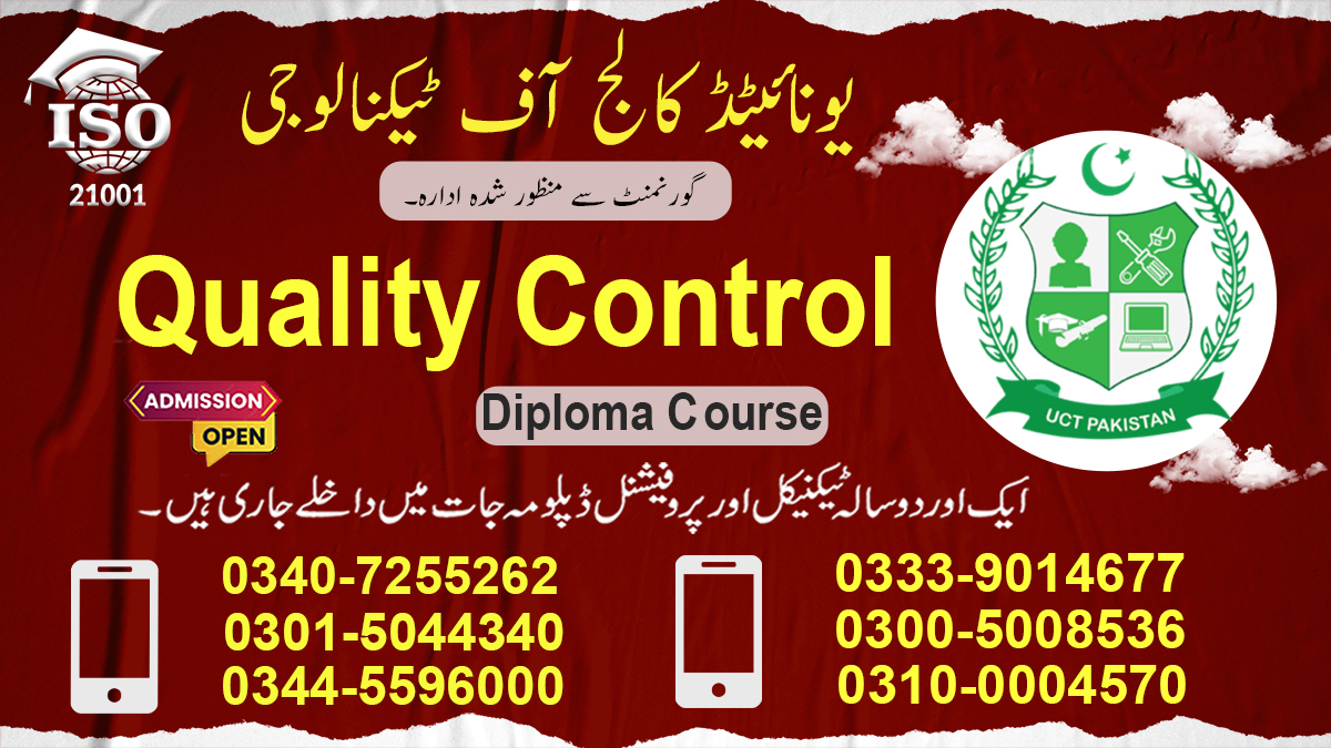 Quantity Surveyor Course in Rawalpindi Islamabad