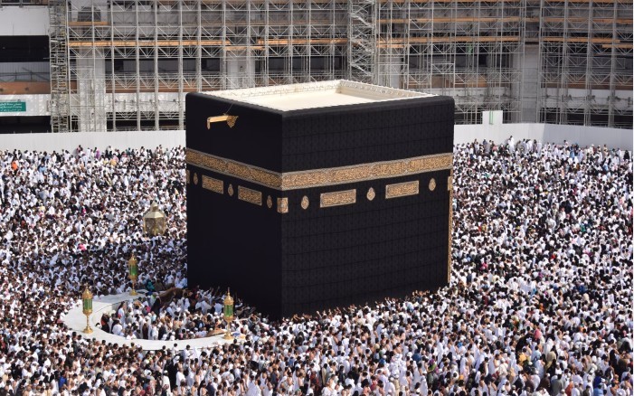 UK Hajj Packages 2025