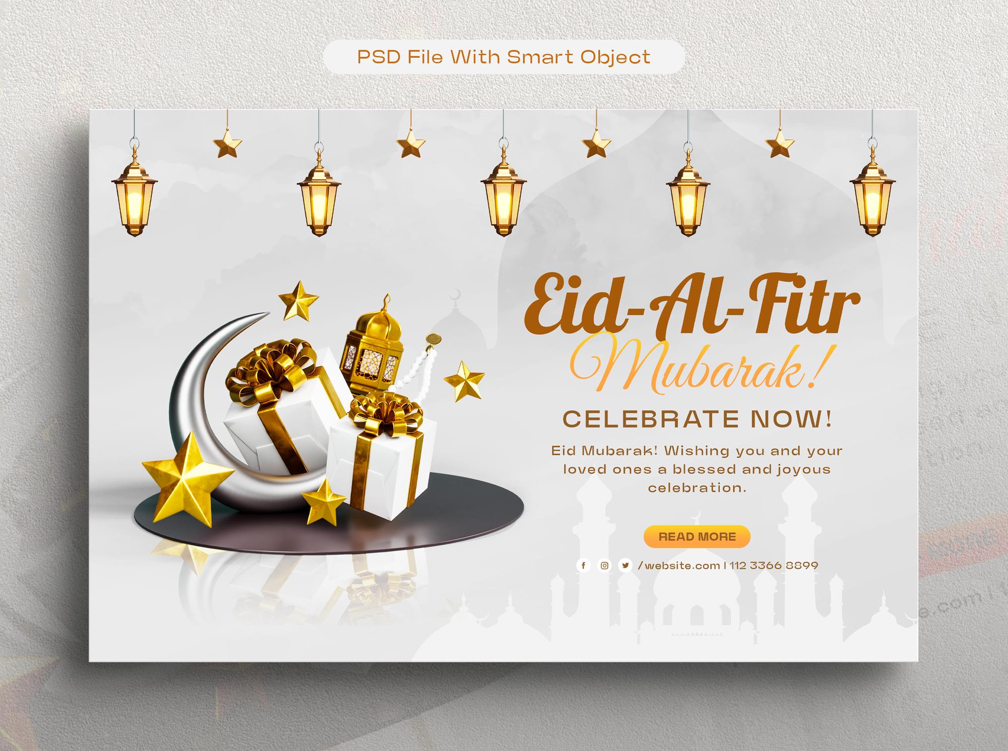 Eid wish cards