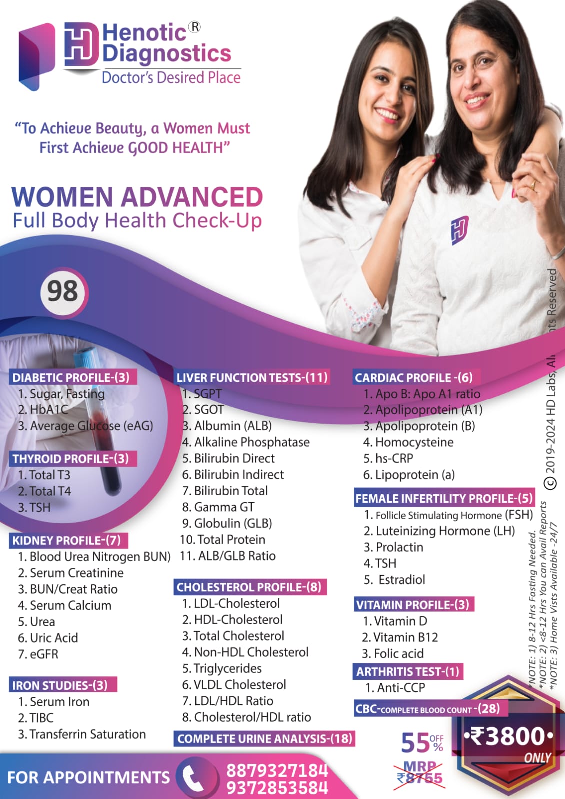 full-body-checkup-henotic-diagnostics-kharghar